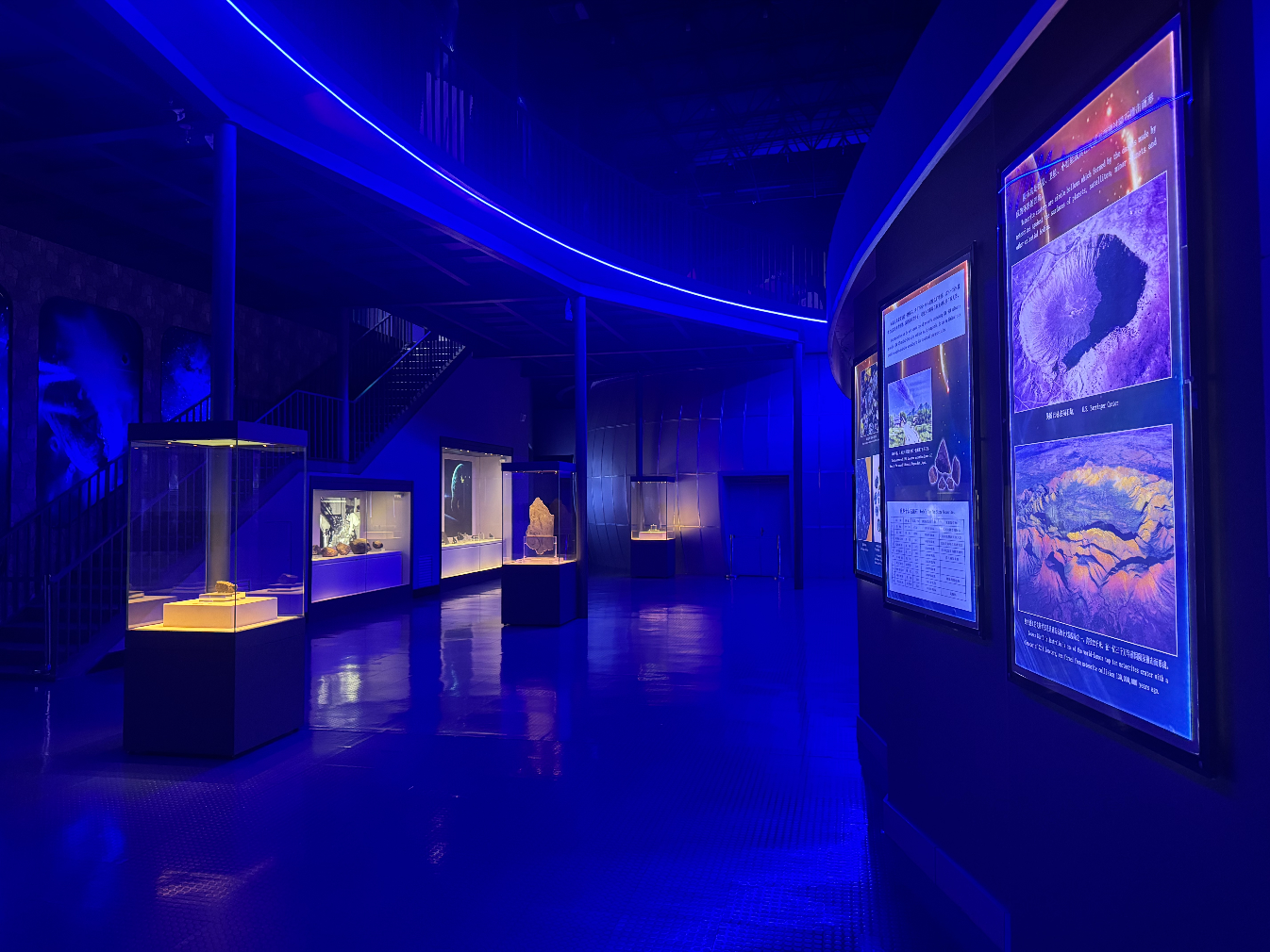 吉林陨石雨陈列