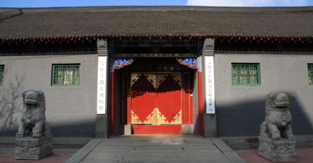 吉林市满族博物馆