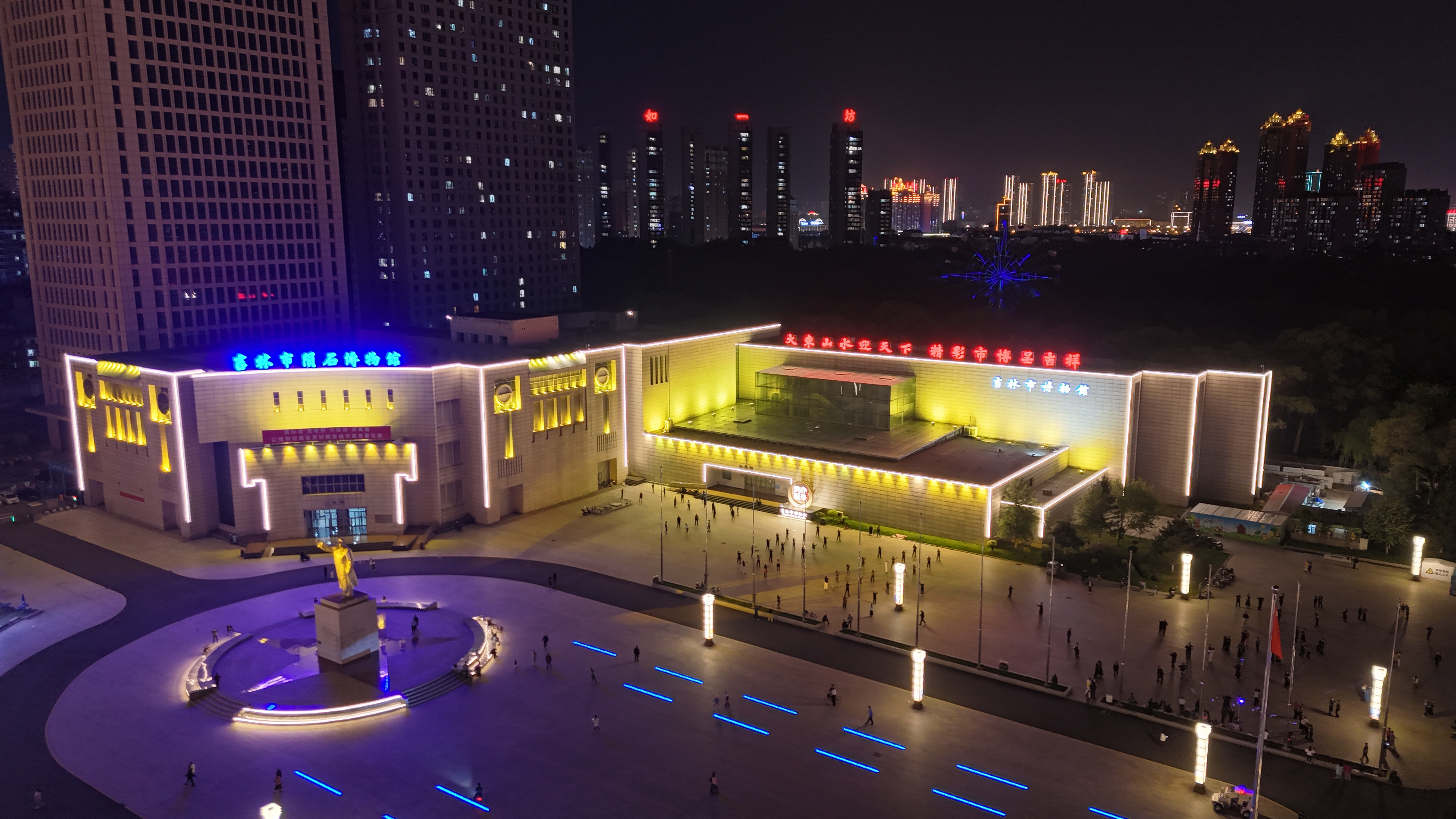 探索满族文化地图