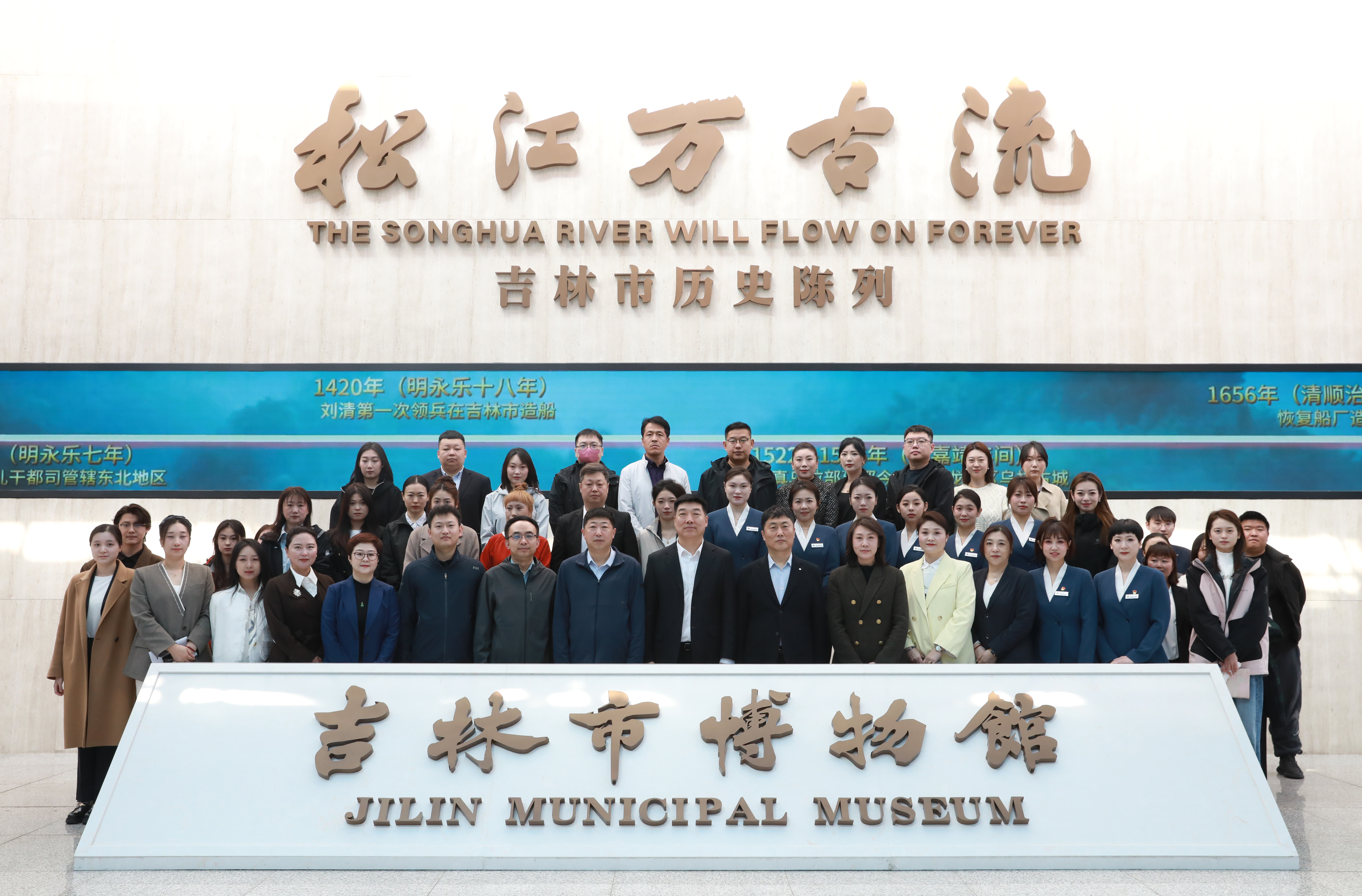 4月22日，“百馆联盟”讲解员培训班启动仪式在市博物馆2号馆举行，首期培训课程同步开讲