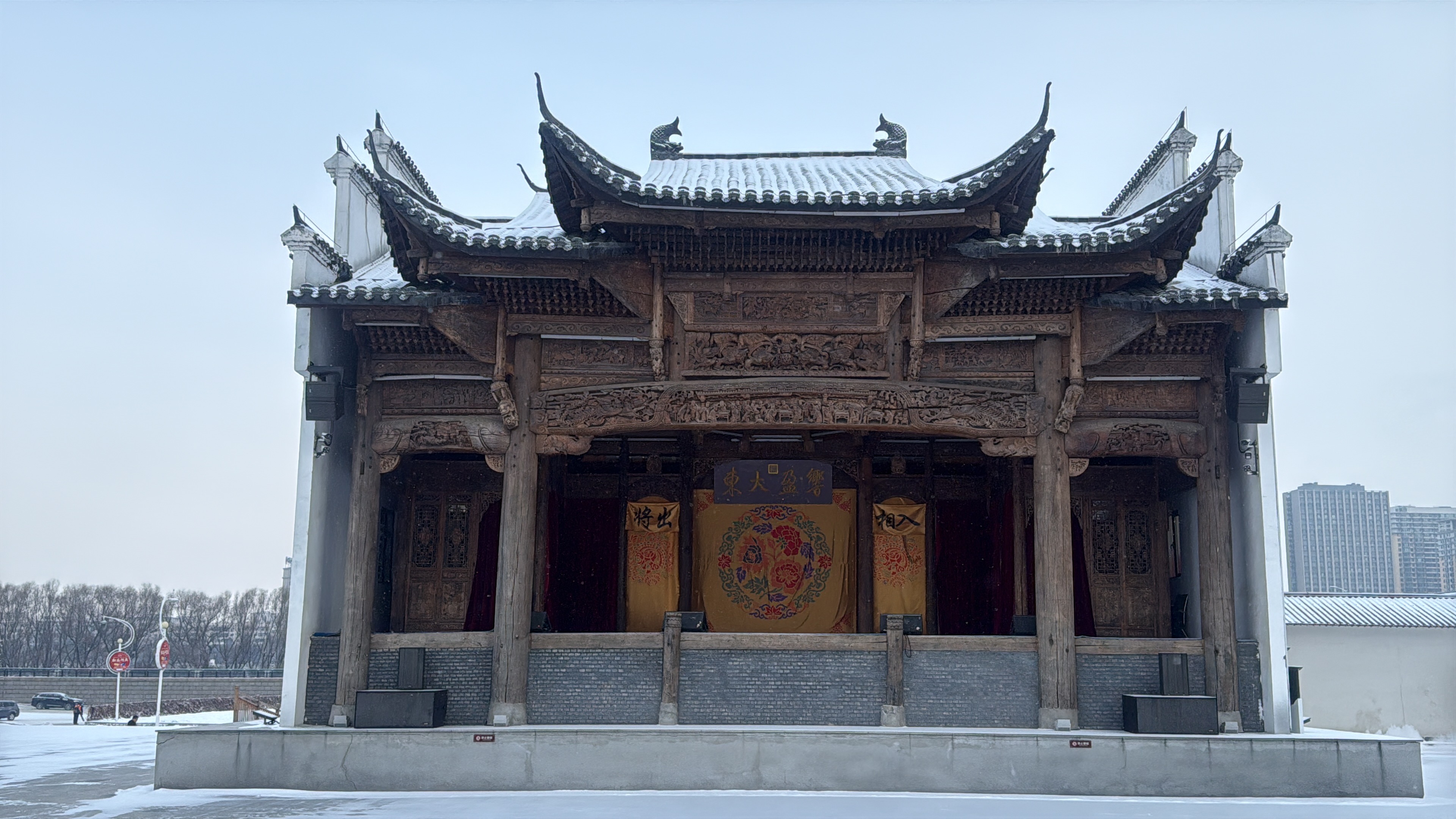 吉林京剧出科博物馆 