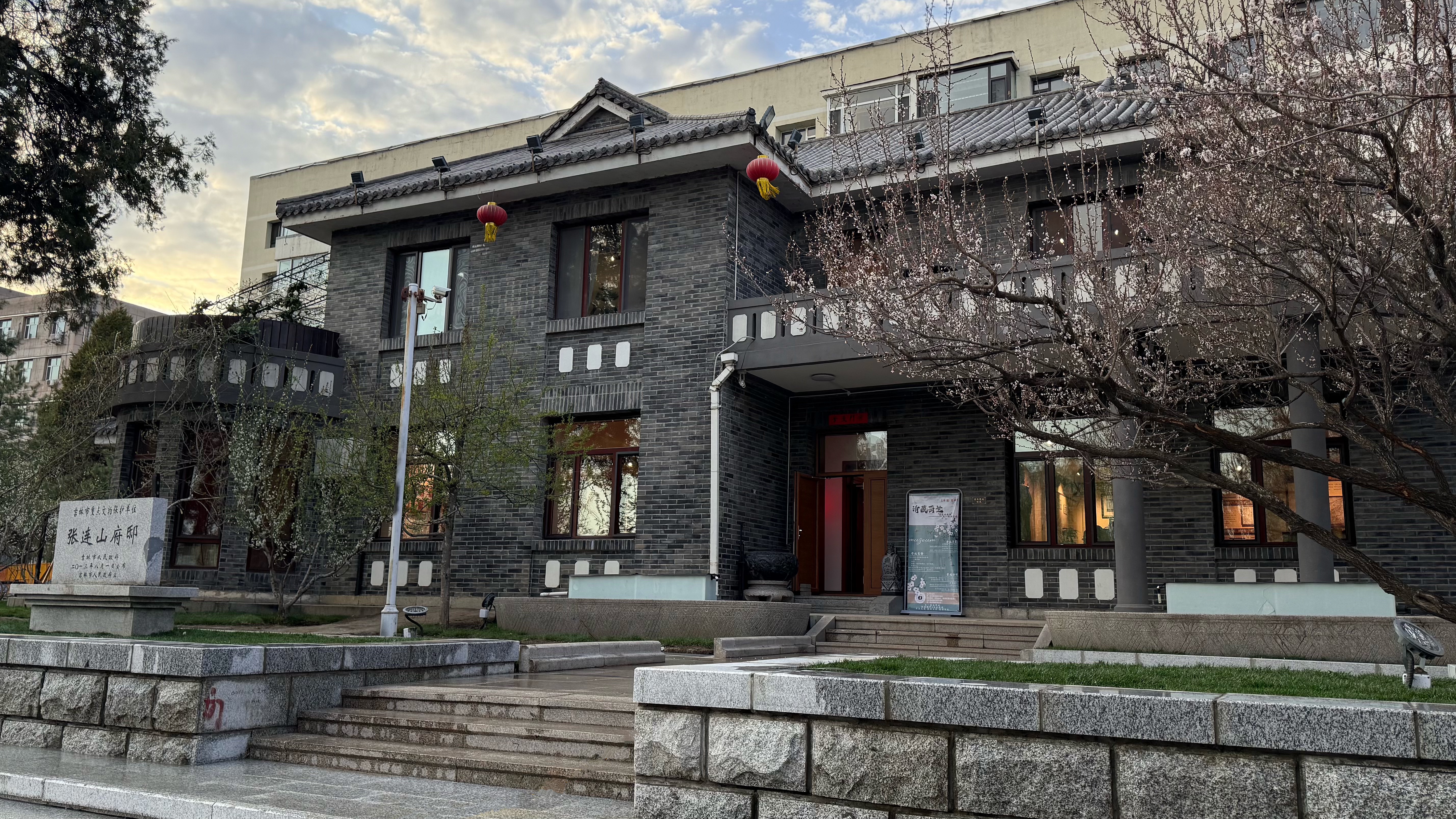 清代吉林爱国将领展览馆