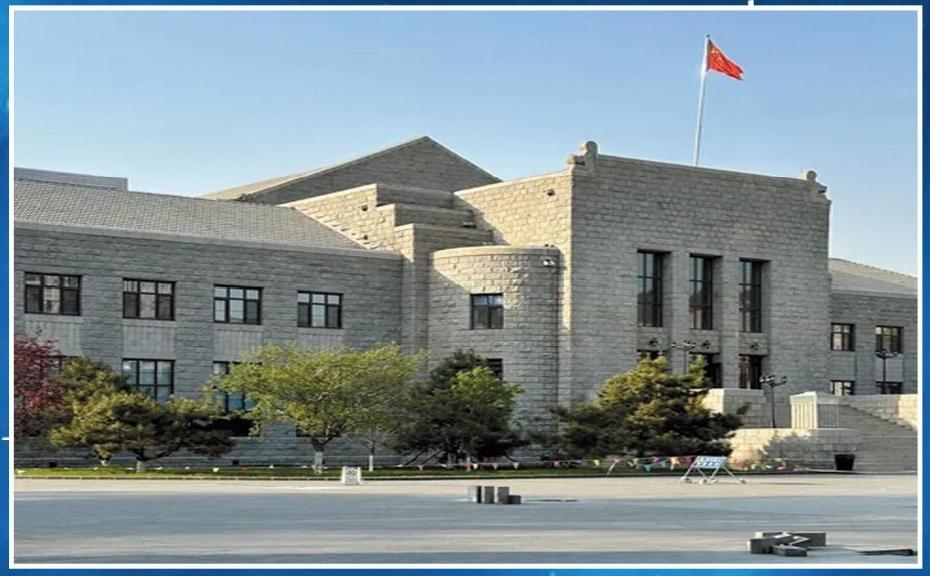 吉林大学教学旧址